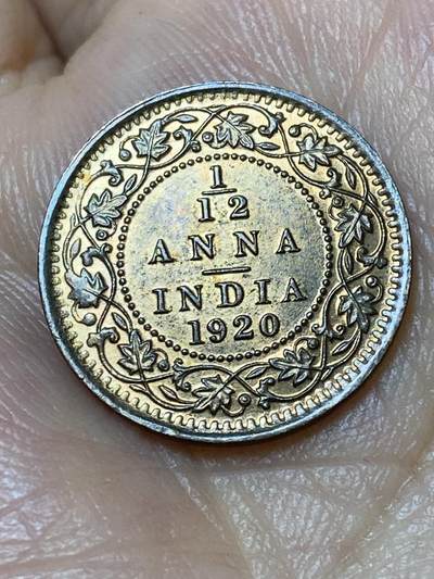 2026年第三十一场(总第二百场)英国一线回流散币新春特拍第三场(免佣金) - 原光好品–英属印度1920年1/12安娜(乔治五世时期，c版加尔各答造)