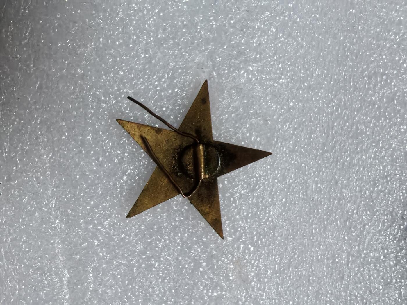 50年代老灰章，品见图自定，实物拍摄，按图发货，看好再拍