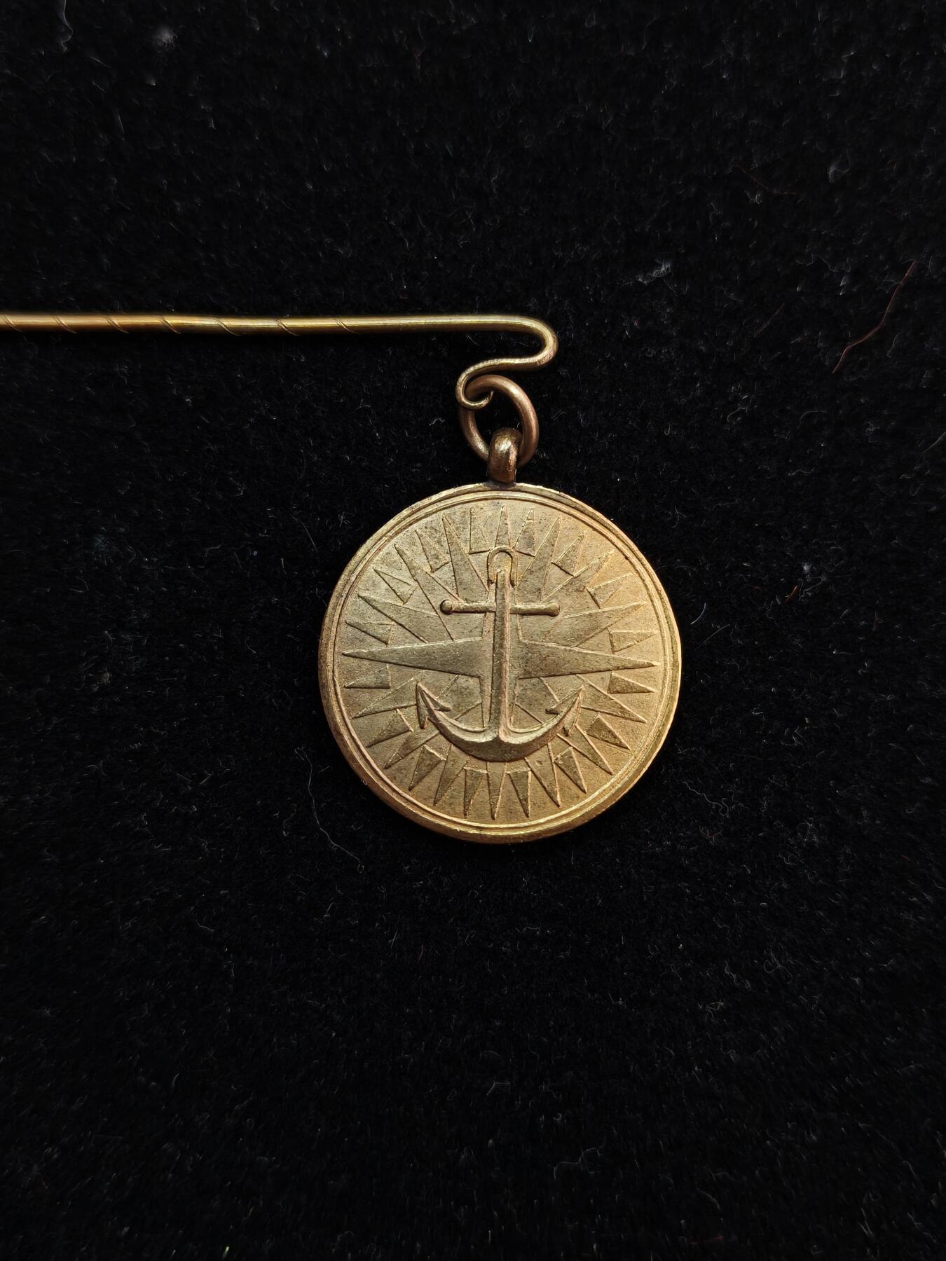 马到成功 迎新年  精品专场 帝国义勇舰队章一套 带证书