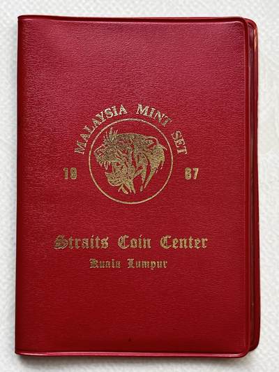 咖啡豆•收藏 2026年Feb_28th世界各国硬币套币拍卖 - 马来西亚 1967年 MS UNC封装套币 外国硬币