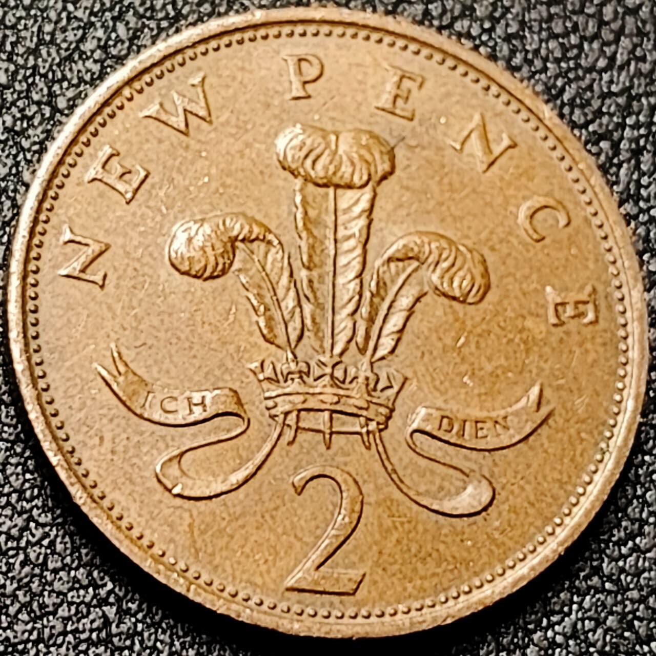 泉币菌-第196场- 新年快乐 新年第4场 本场拍品多 请提前出价 。