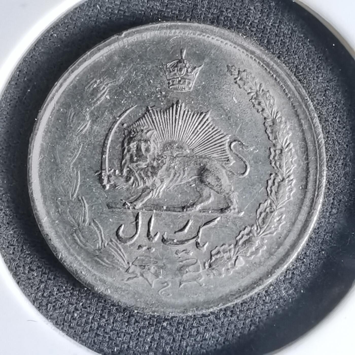 沼泽如烟--第1000场 伊朗