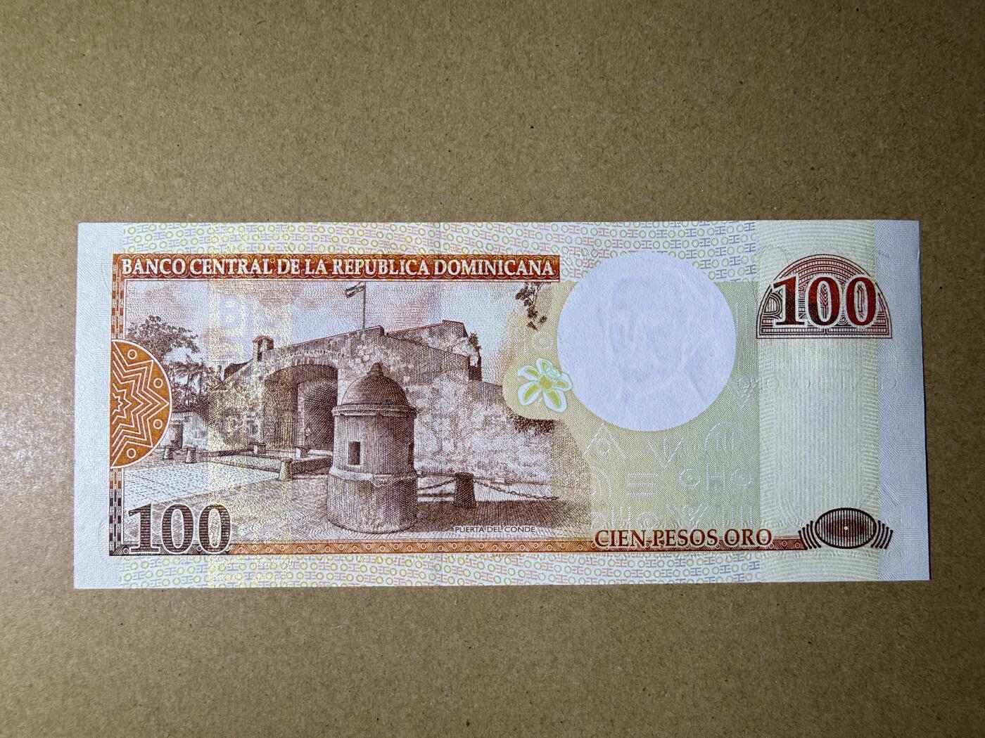 《艾美收藏》第232期-2.22周日外币靓号精品场(春节首拍) 多米尼加100元 UNC 2000元早期版本 十位小号 无47双尾99