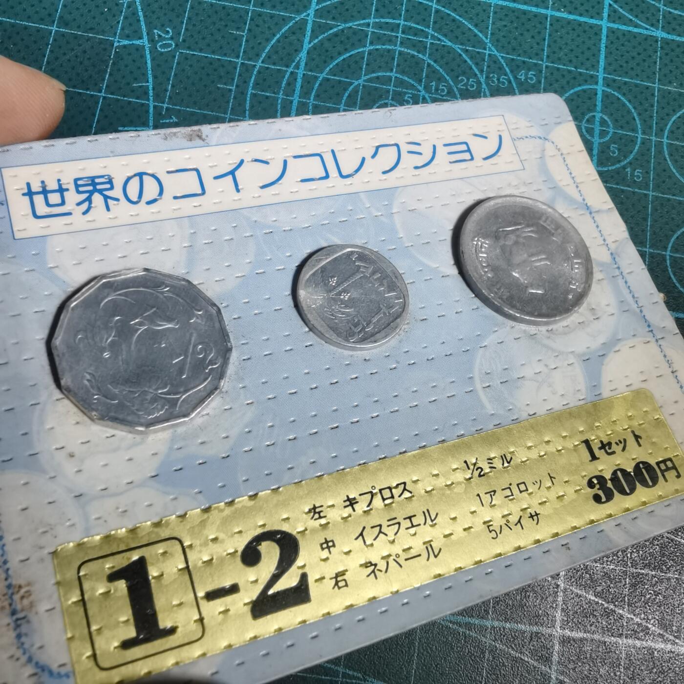 沼泽如烟--第1001场