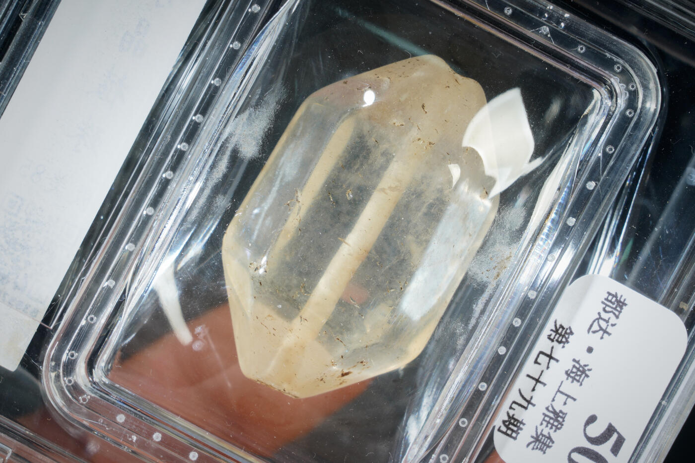 上海都达杂项专场三十三【年后发货全场包邮】 