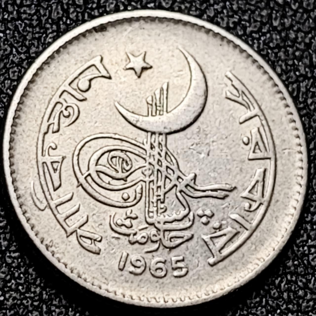 泉币菌-第196场- 新年快乐 新年第4场 本场拍品多 请提前出价 。