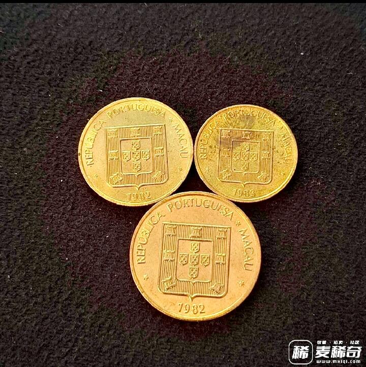 澳门1982年“福、禄、寿”壹毫、贰毫、伍毫靓品纪念币三枚一组