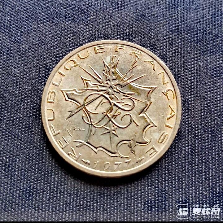 法国1977年10法朗原光未流通现代艺术主题靓品纪念币