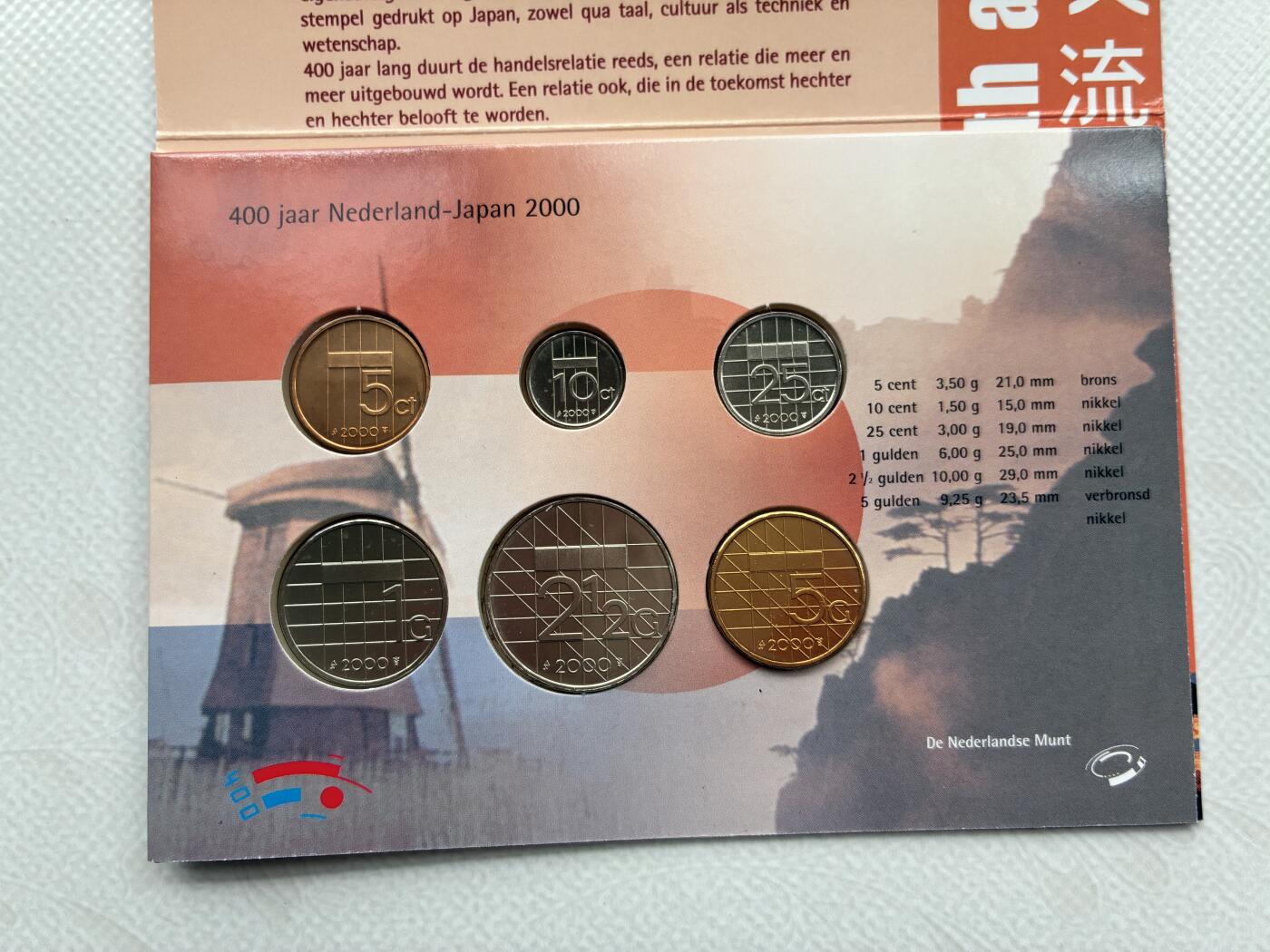 咖啡豆•收藏 2026年Feb_28th世界各国硬币套币拍卖 荷兰&日本 2000年 建交400年 UNC未流通封装套币 外国硬币