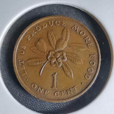 沼泽如烟--第1000场 - 牙买加1973年一分FAO纪念币