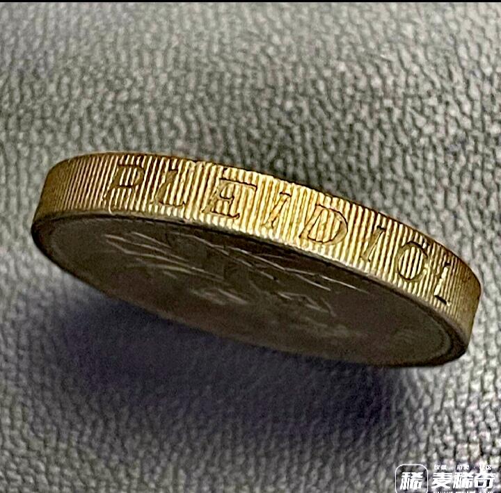 英国1985年1英磅威尔士韮葱早期版靓品硬币