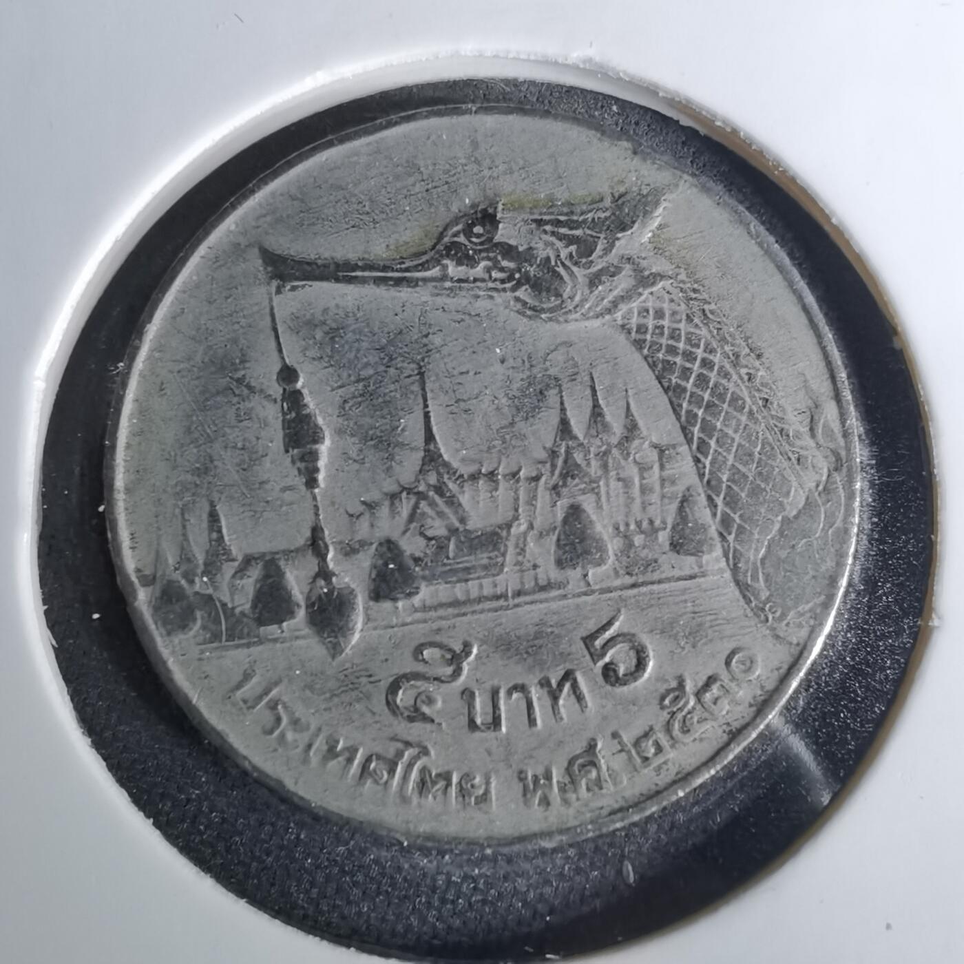 沼泽如烟--第1001场