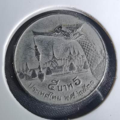 沼泽如烟--第1001场 - 泰国大龙舟