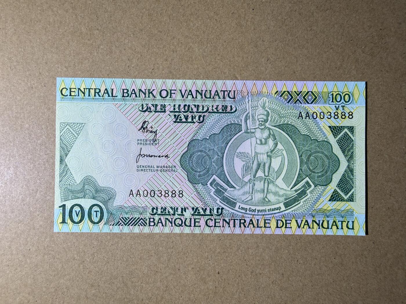 《艾美收藏》第232期-2.22周日外币靓号精品场(春节首拍) 豹子号 瓦努阿图100 UNC 1982年第一版纸币Pick1 AA冠 千位小号 无47豹子号888