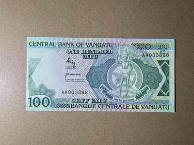 《艾美收藏》第232期-2.22周日外币靓号精品场(春节首拍) - 豹子号 瓦努阿图100 UNC 1982年第一版纸币Pick#1 AA冠 千位小号 无47数三豹子号888
