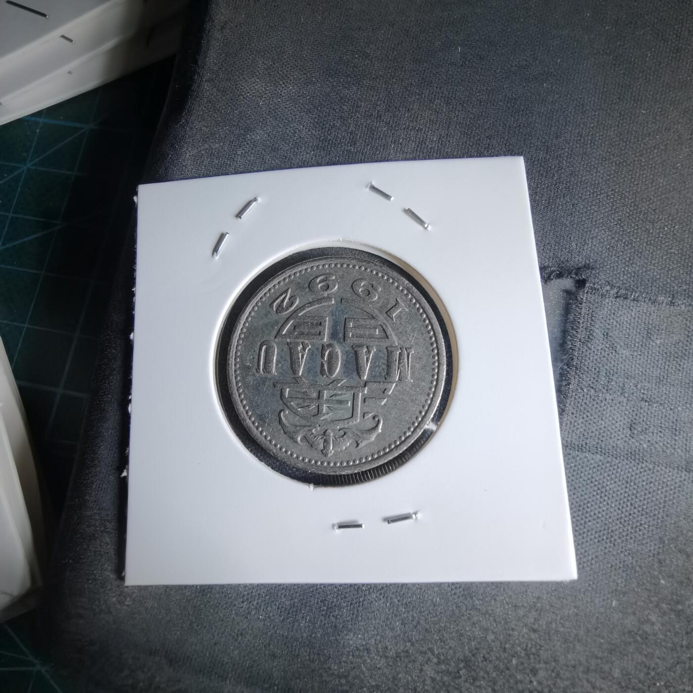 沼泽如烟--第1000场 澳门1992年一元