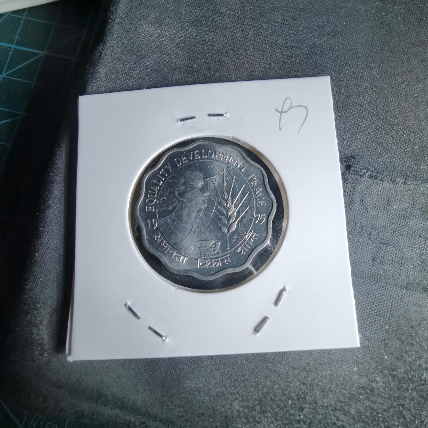 沼泽如烟--第1000场 印度1975年10派沙