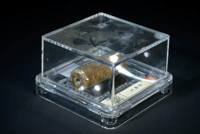 上海都达杂项专场三十三【年后发货全场包邮】  - 玉翎管79-46