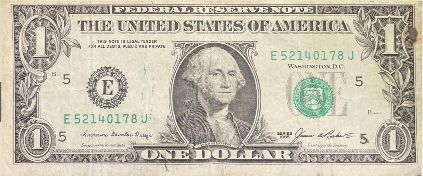 回流0301 1985年版1美元联邦储备券 里士满联邦储备银行（字母“E”，数字标识“5”）