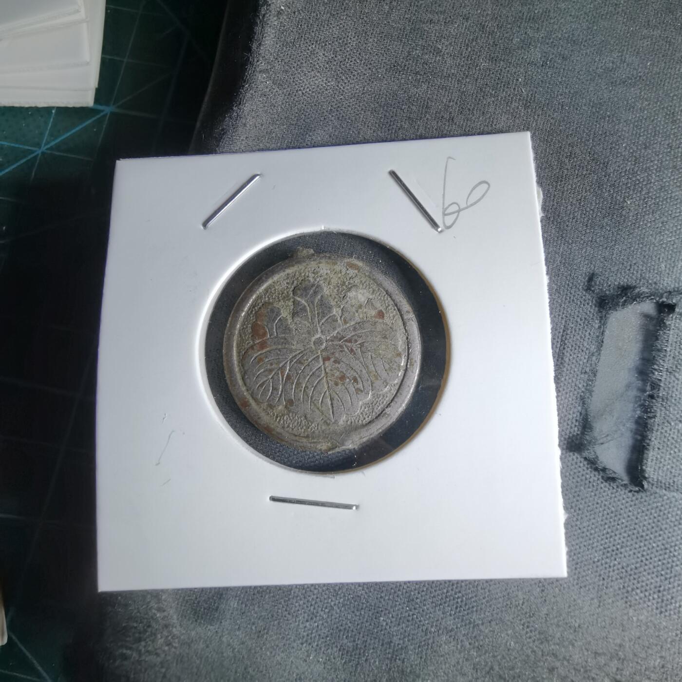 沼泽如烟--第1000场 桐叶牌