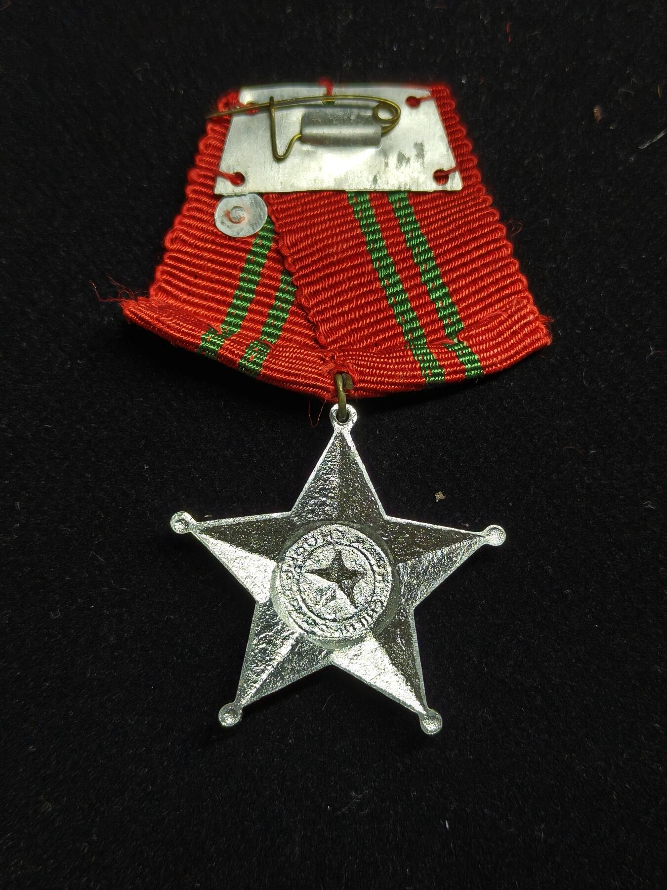 马到成功 迎新年  精品专场