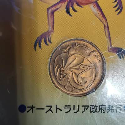 沼泽如烟--第1001场 - 澳大利亚1984年二分