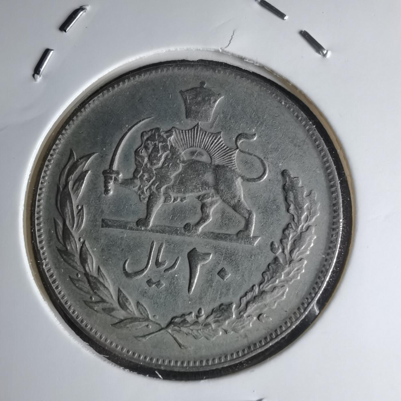 沼泽如烟--第1000场 伊朗