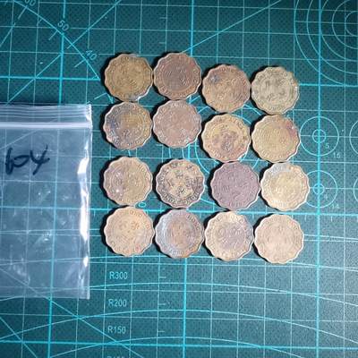 沼泽如烟--第1001场 - 香港贰毫16枚