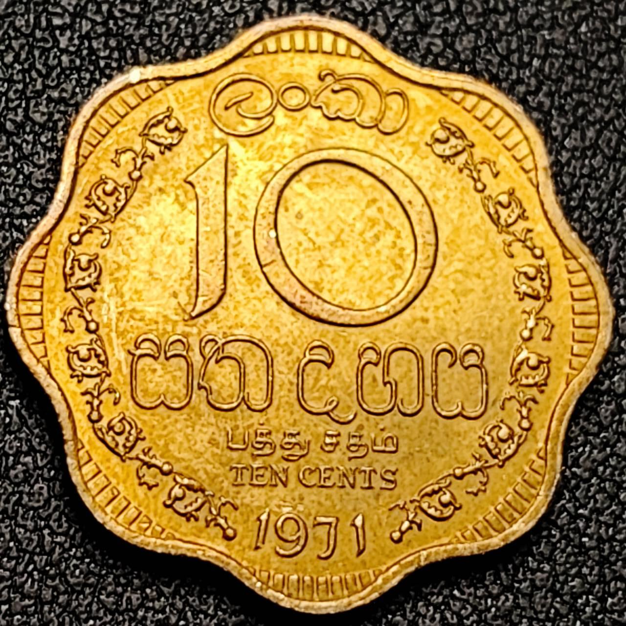 泉币菌-第196场- 新年快乐 新年第4场 本场拍品多 请提前出价 。