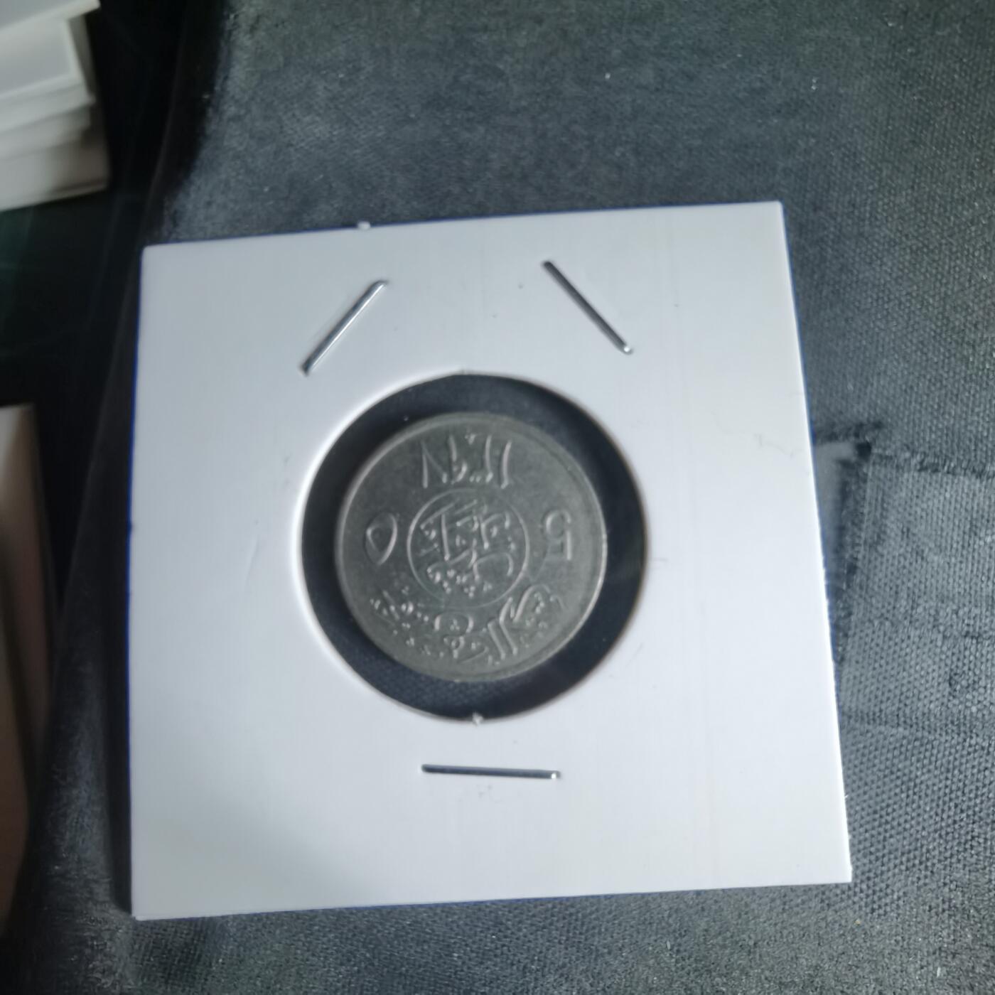 沼泽如烟--第1000场 沙特