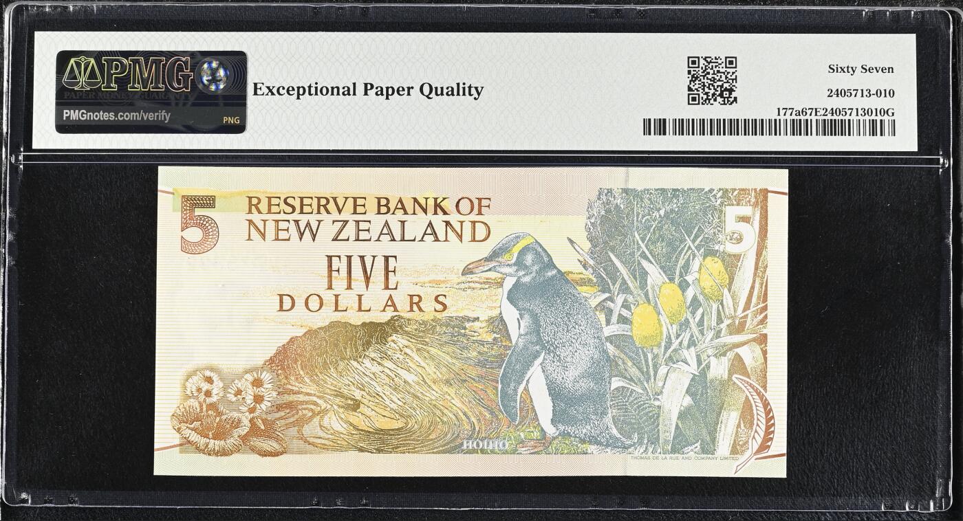 《艾美收藏》第232期-2.22周日外币靓号精品场(春节首拍) 新西兰5元 PMG67E 黄眼企鹅 无4双尾