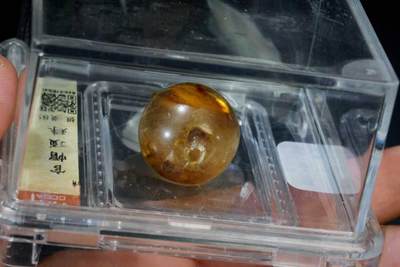 上海都达杂项专场102【全场包邮】  官帽顶珠88-19