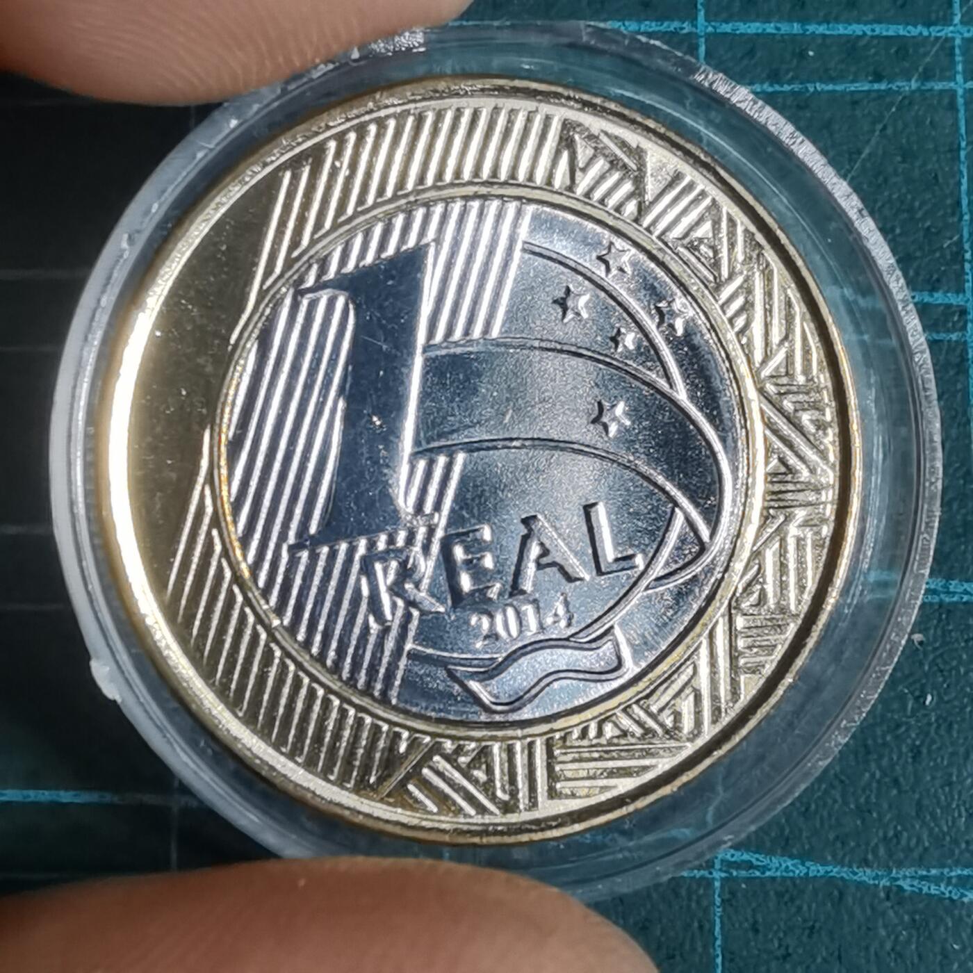 沼泽如烟--第1001场 巴西2014年1瑞尔纪念币