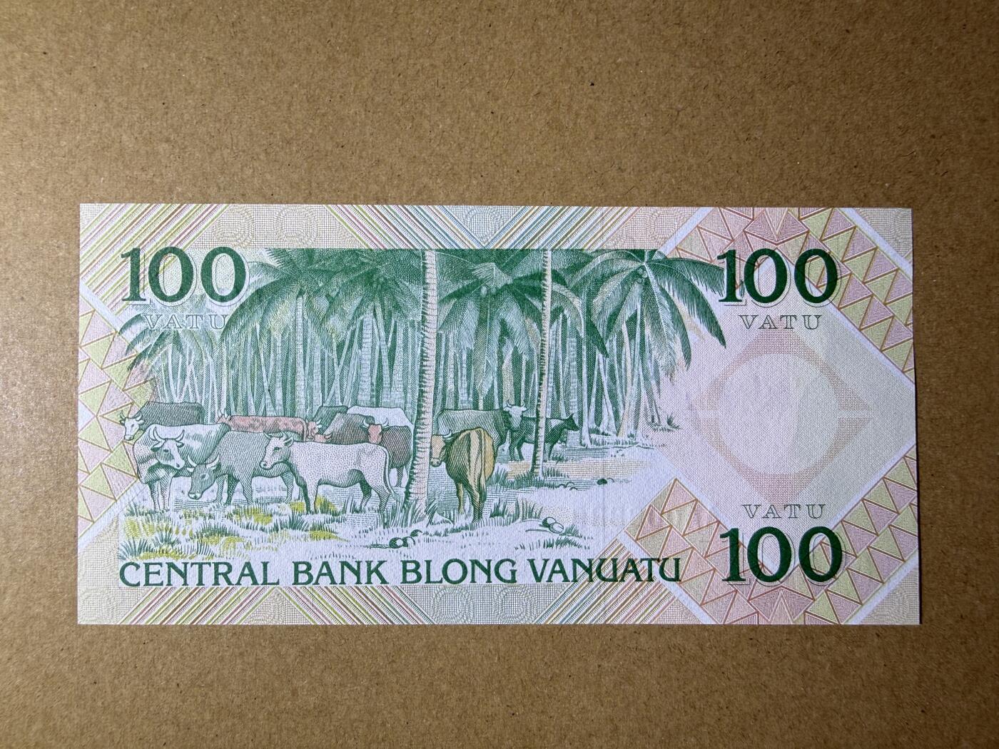 《艾美收藏》第232期-2.22周日外币靓号精品场(春节首拍) 豹子号 瓦努阿图100 UNC 1982年第一版纸币Pick1 AA冠 千位小号 无47豹子号888