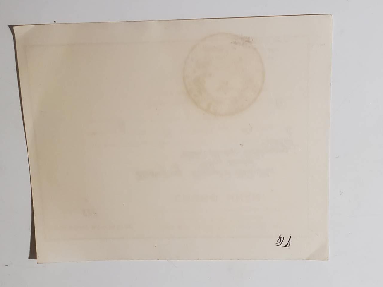 韵星假日军品类拍卖第42期 -- Rimey Holidays Militaria Auction 42 越南社会主义共和国一级抗战勋章带证书一套 证书奖改勋 勋章铜镀金越战抗美实际 好品