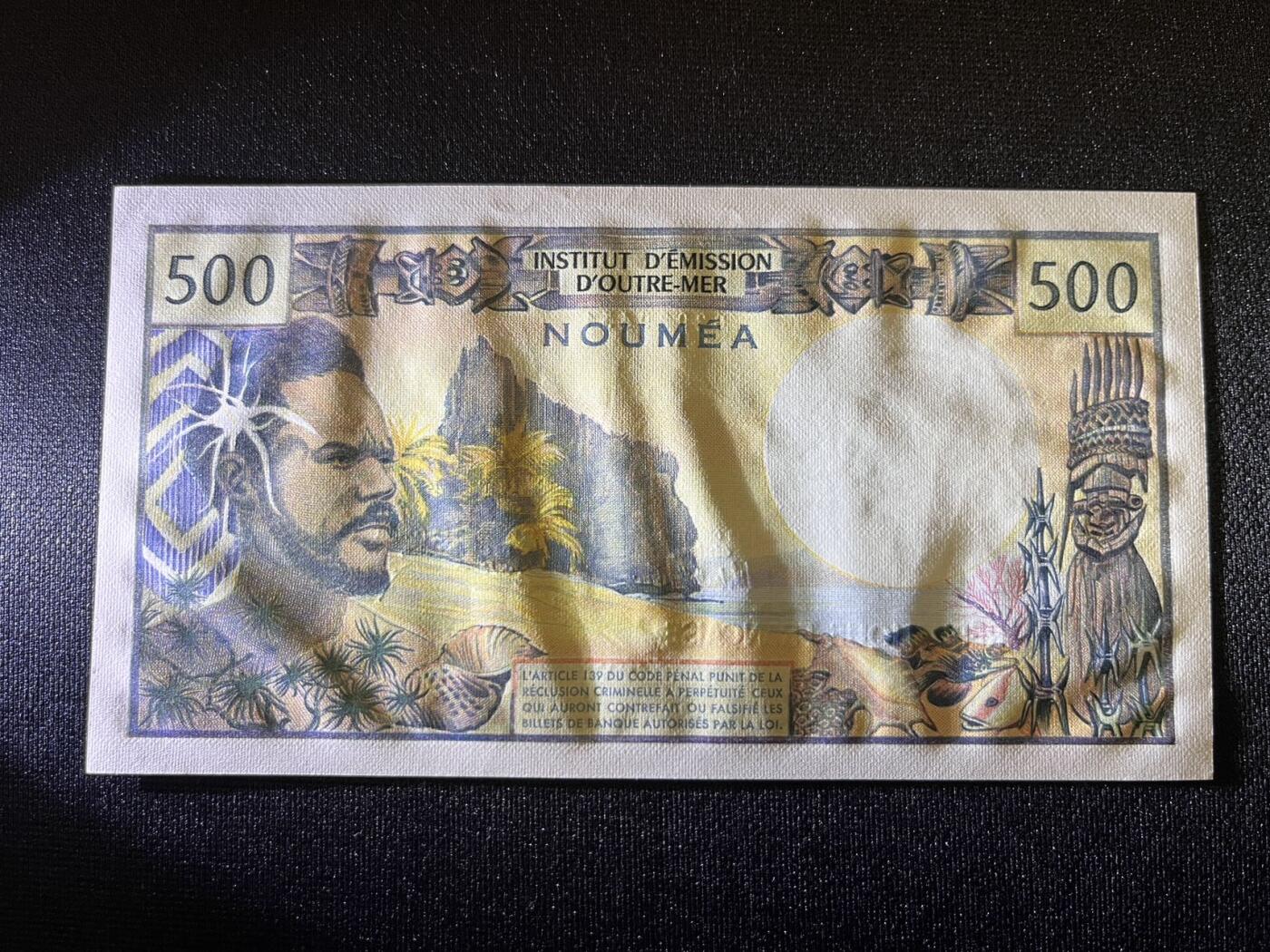 世界各国纸币拍卖