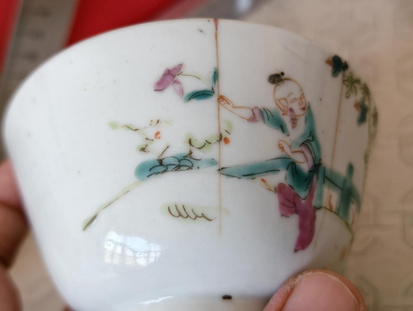 春节钱币瓷器清货捡漏拍场