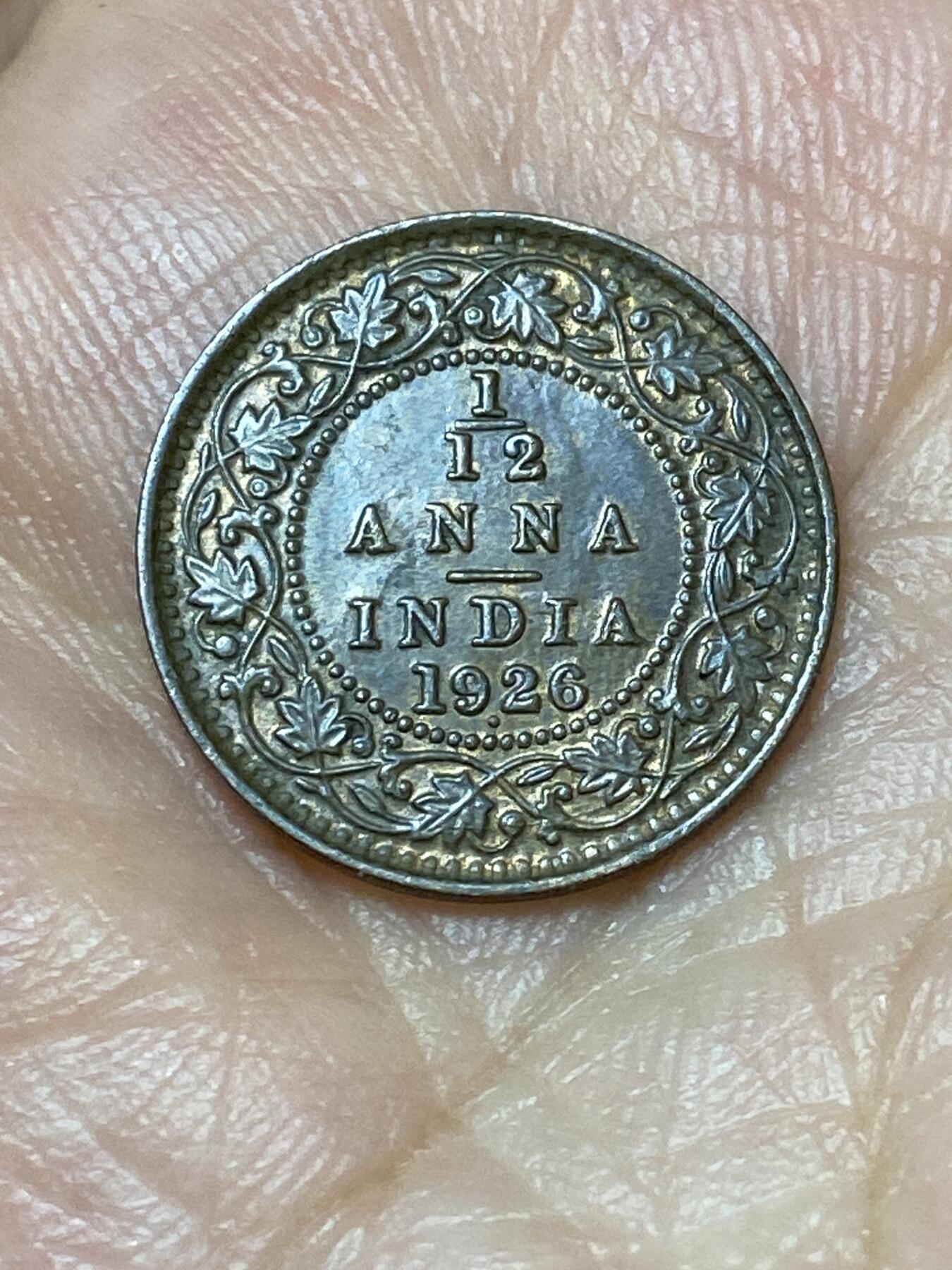 2026年第三十一场(总第二百场)英国一线回流散币新春特拍第三场(免佣金) 好品–英属印度1926年1/12安娜(乔治五世时期，b版孟买造)