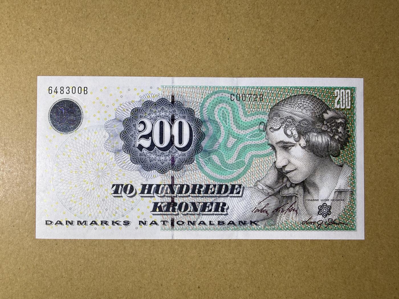 《艾美收藏》第232期-2.22周日外币靓号精品场(春节首拍) 丹麦200克朗 UNC 2007年 浮雕版