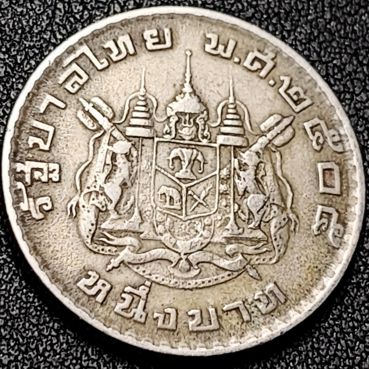 泉币菌-第196场- 新年快乐 新年第4场 本场拍品多 请提前出价 。