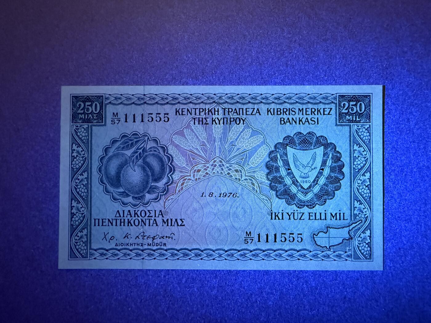 《艾美收藏》第232期-2.22周日外币靓号精品场(春节首拍) 豹子号 塞浦路斯250米尔 UNC 1976年 无4双豹子号