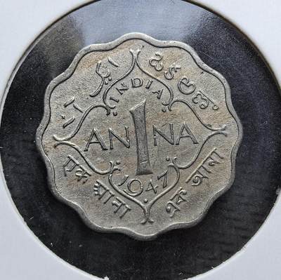 外国优质老铜币银币，周日九点倒数截拍，满百包邮，持续收拍，初八发货 - 英属印度1947年1安娜，发行于印度独立前夕。正面为英王乔治六世头像，彰显殖民统治；背面以多语种标注面值，体现印度多元文化，见证了英国殖民统治的终结与印度独立的历史转折。