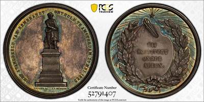 万国钱币拍卖第061期（马年首拍） - PCGS MS62 1852年荷兰纪念阿姆斯特丹伦勃朗广场落成大银章 荷兰著名画家伦勃朗雕像 孔雀绿环彩极美 PC唯一冠军罕见品种收藏级