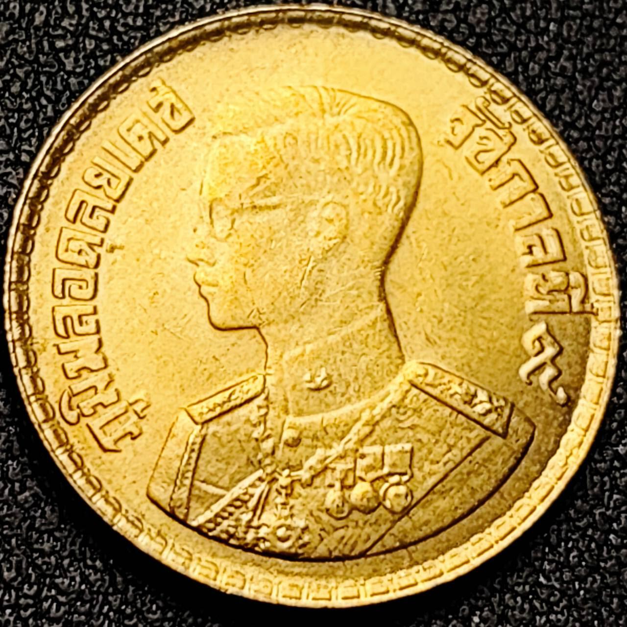 泉币菌-第196场- 新年快乐 新年第4场 本场拍品多 请提前出价 。