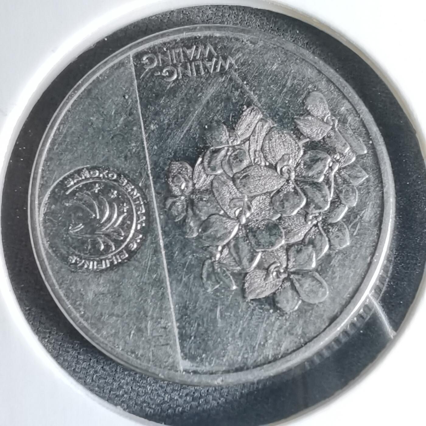 沼泽如烟--第1000场 菲律宾2018年1比塞塔