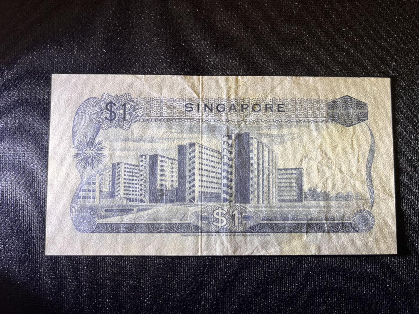 世界各国纸币拍卖