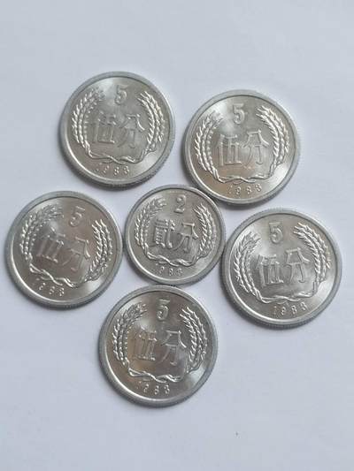 硬币 评级币 纪念币 - 1983年硬币 二分 五分 共6枚。卷拆全新。