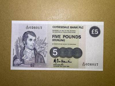 《艾美收藏》第232期-2.22周日外币靓号精品场(春节首拍) - 苏格兰5镑 UNC 克莱斯戴尔银行 1989年大尺寸版本 顶部有处轻微荧光 无4