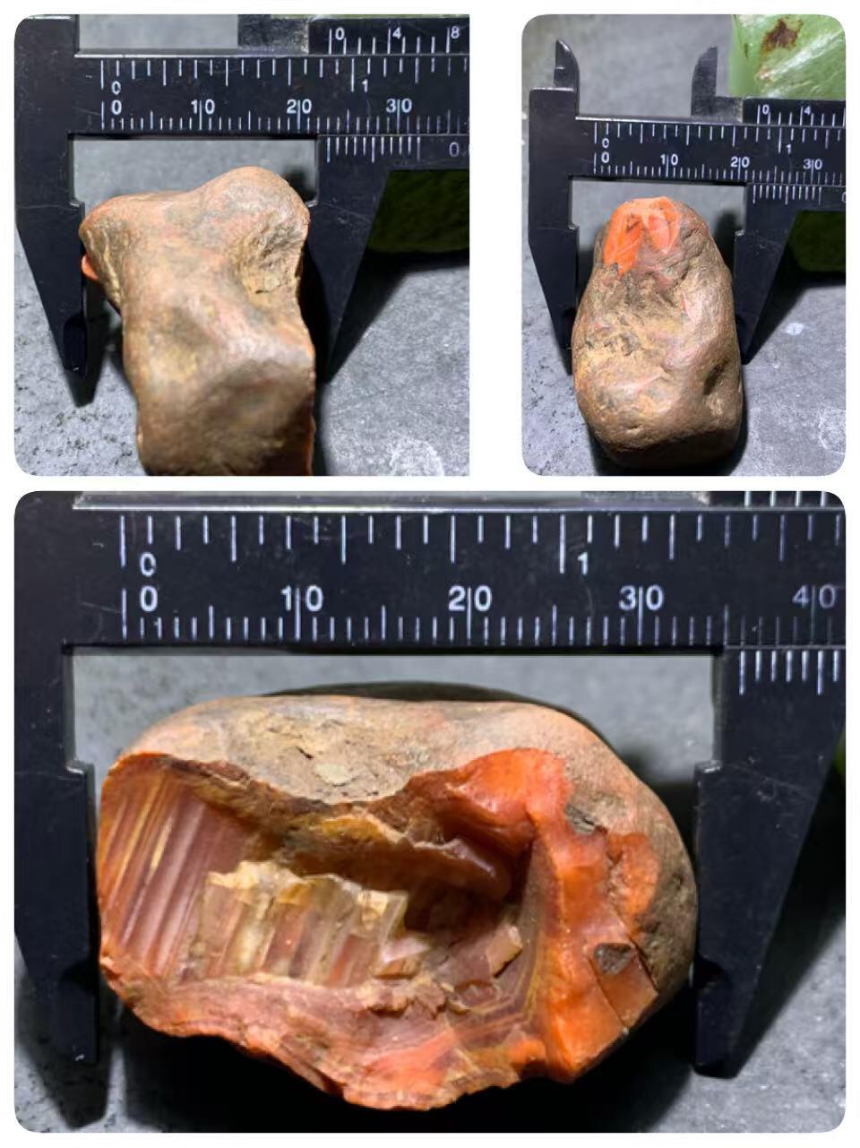 精美铁红皮开窗料南红玛瑙原石一颗