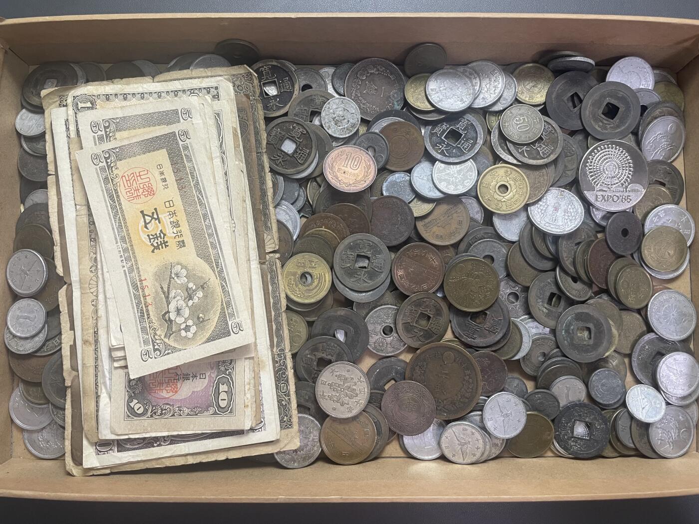 回流0301 日本退出流通硬币、纸钞1095克（净重）